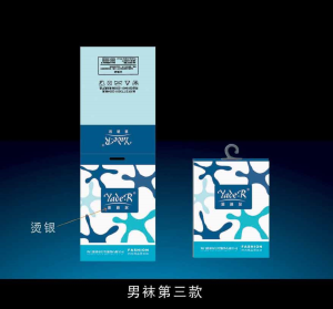 ���ڲʺ�ӡˢ